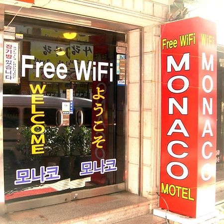 Monaco Motel Busan Extérieur photo